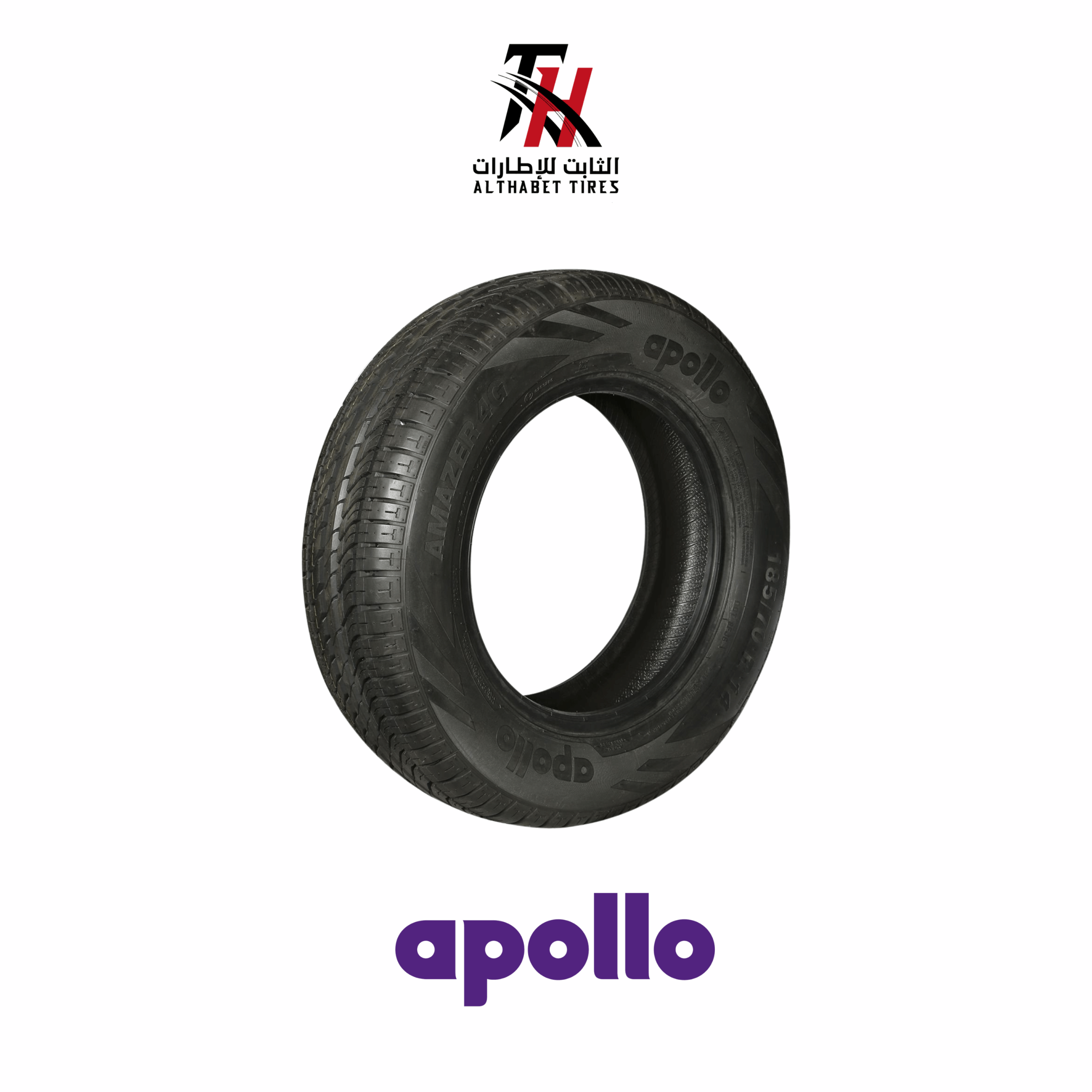 apollo
