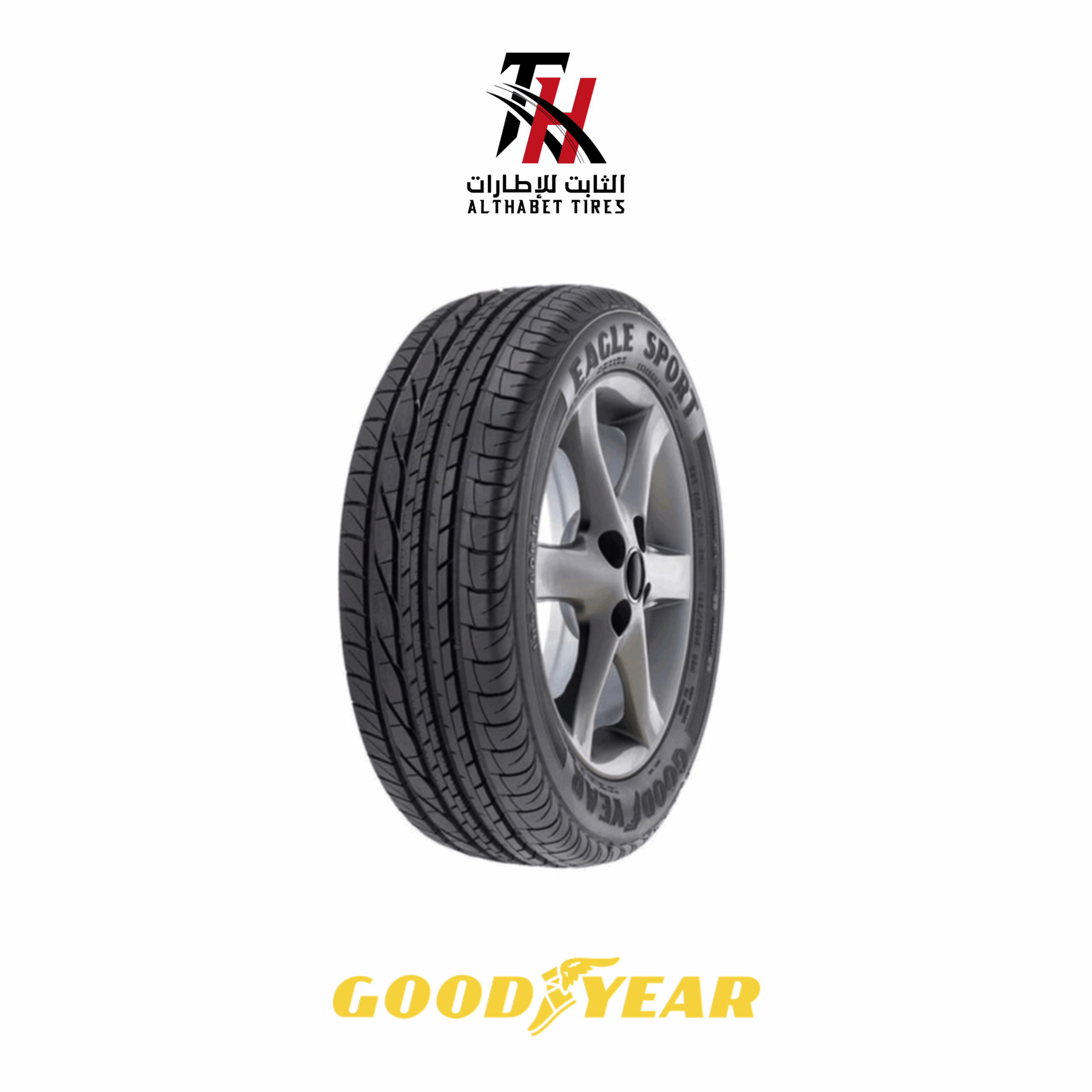 goodyear