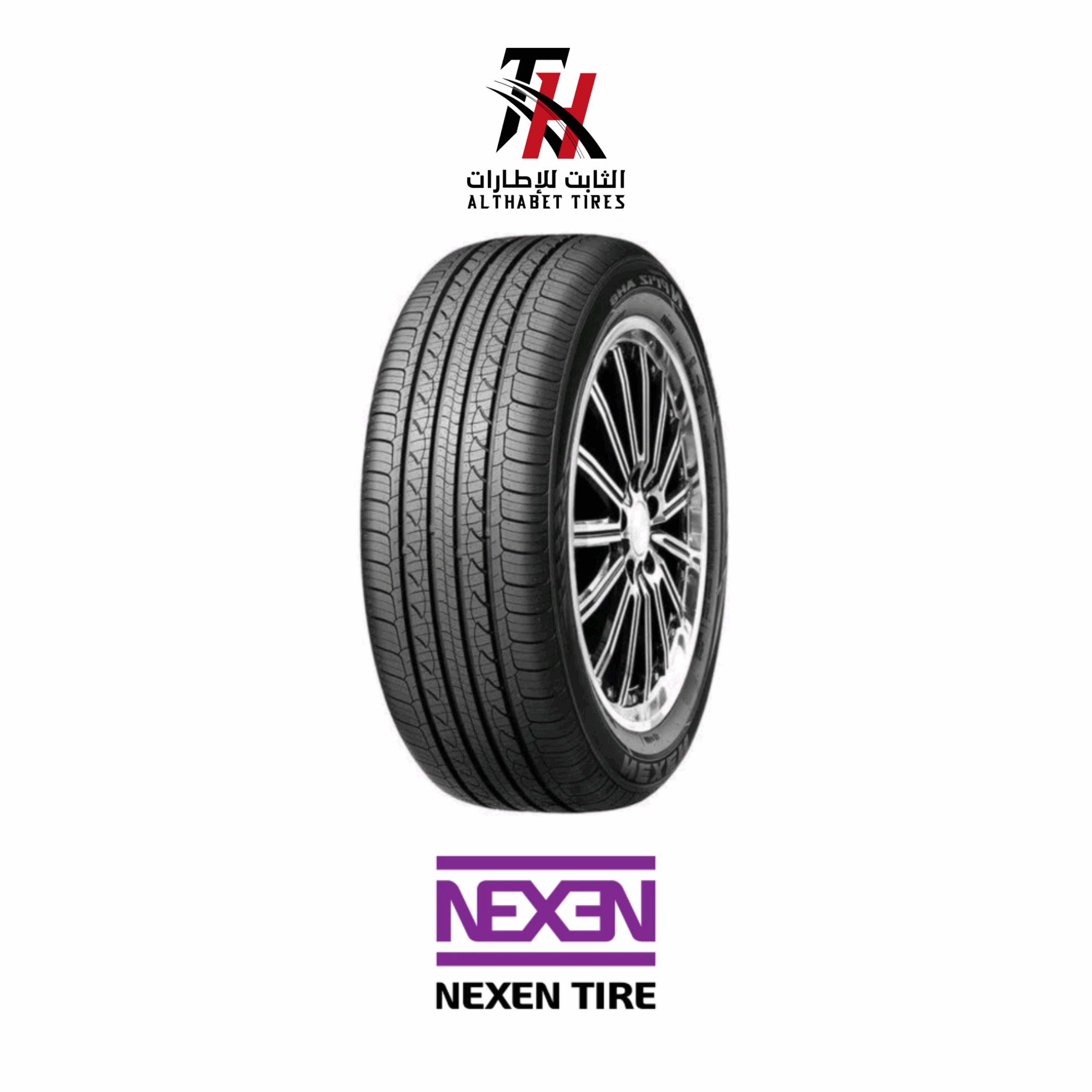 nexen