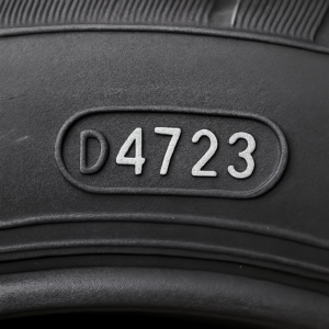 دليل شامل لشراء كفرات السيارات في السعودية 501769d2 aa48 415a 806b 15e8674c09bb